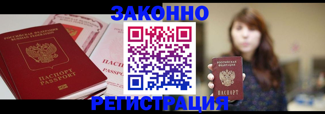 форма 3 в Строителе